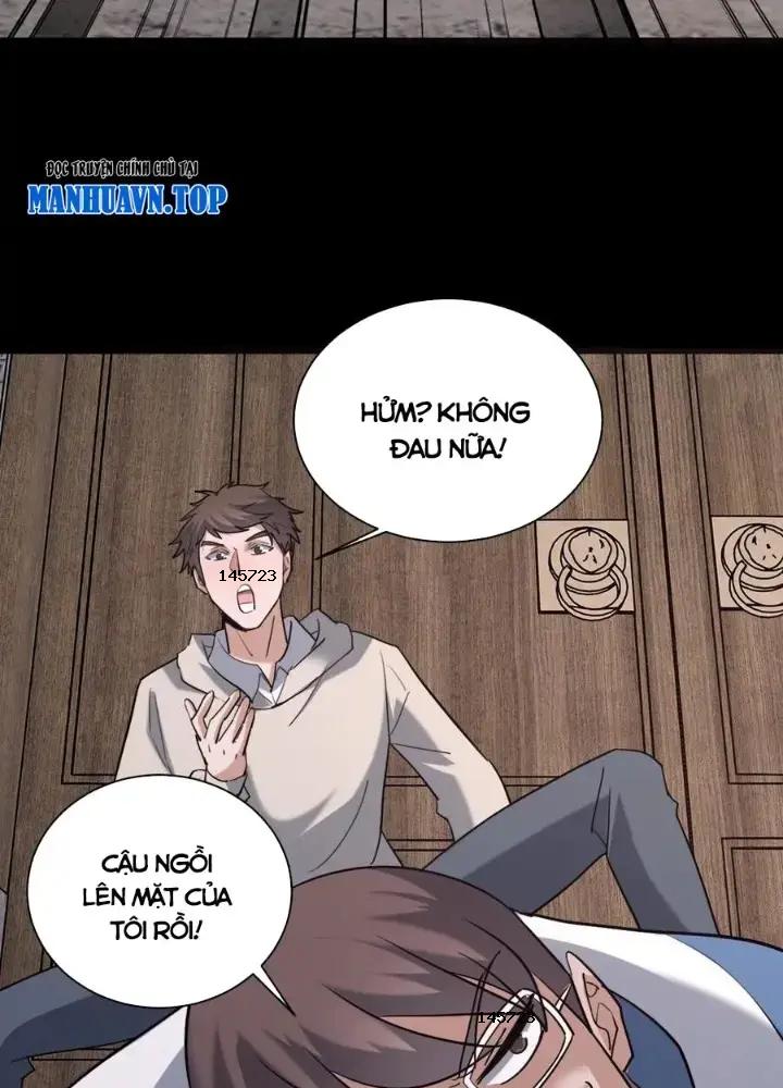 Ngày Tôi Sinh Ra, Bách Quỷ Dạ Hành, Tuyết Thi Hộ Đạo Chapter 585 - Trang 2