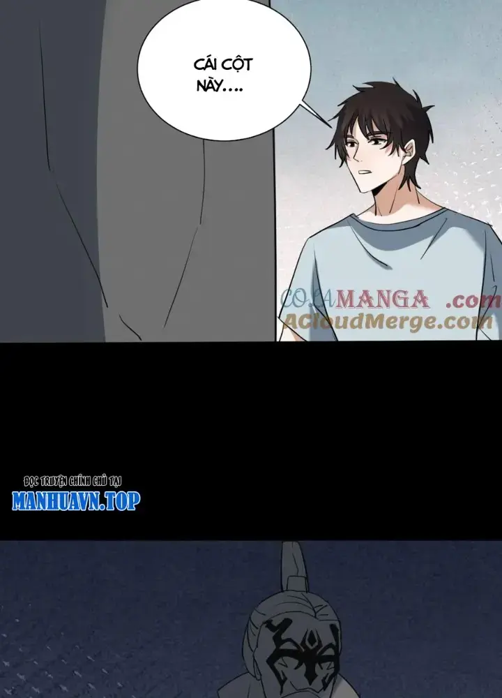 Ngày Tôi Sinh Ra, Bách Quỷ Dạ Hành, Tuyết Thi Hộ Đạo Chapter 585 - Trang 2