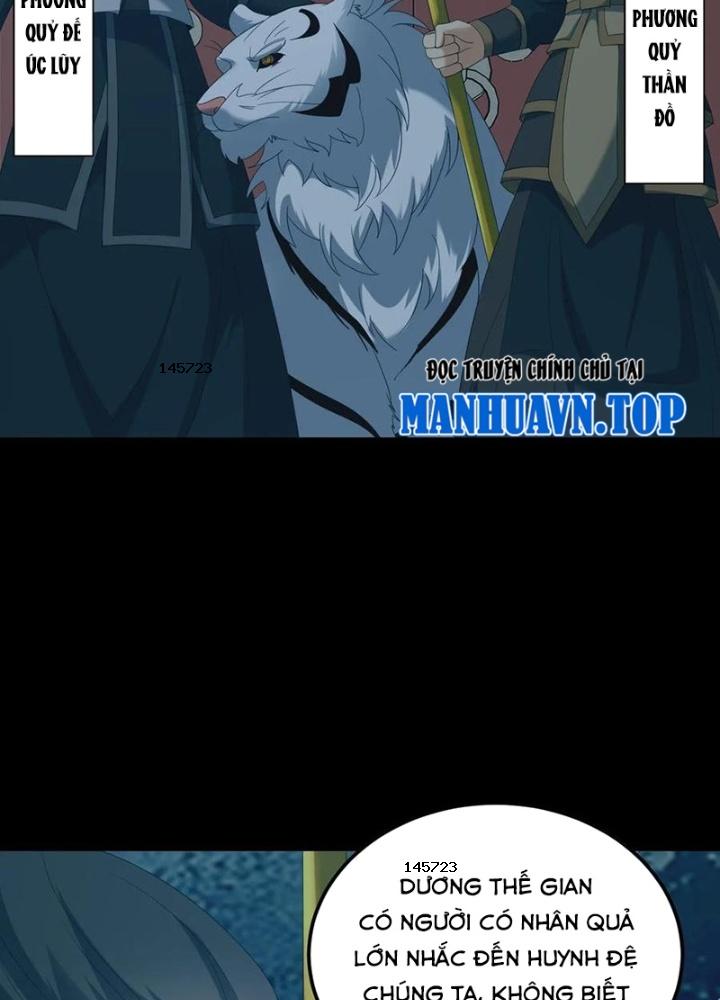 Ngày Tôi Sinh Ra, Bách Quỷ Dạ Hành, Tuyết Thi Hộ Đạo Chapter 586 - Trang 2
