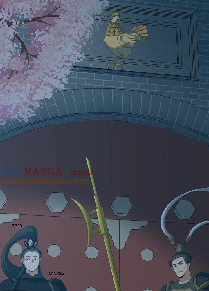 Ngày Tôi Sinh Ra, Bách Quỷ Dạ Hành, Tuyết Thi Hộ Đạo Chapter 586 - Trang 2