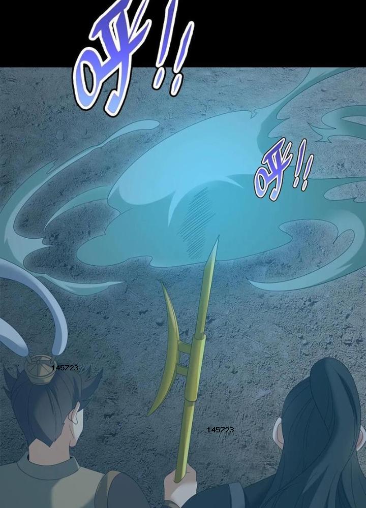 Ngày Tôi Sinh Ra, Bách Quỷ Dạ Hành, Tuyết Thi Hộ Đạo Chapter 586 - Trang 2