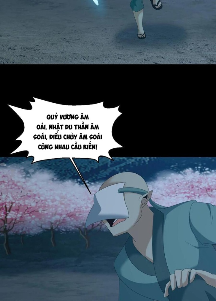 Ngày Tôi Sinh Ra, Bách Quỷ Dạ Hành, Tuyết Thi Hộ Đạo Chapter 586 - Trang 2