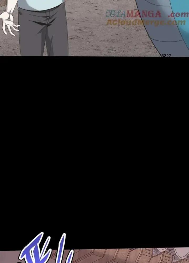 Ngày Tôi Sinh Ra, Bách Quỷ Dạ Hành, Tuyết Thi Hộ Đạo Chapter 587 - Trang 2