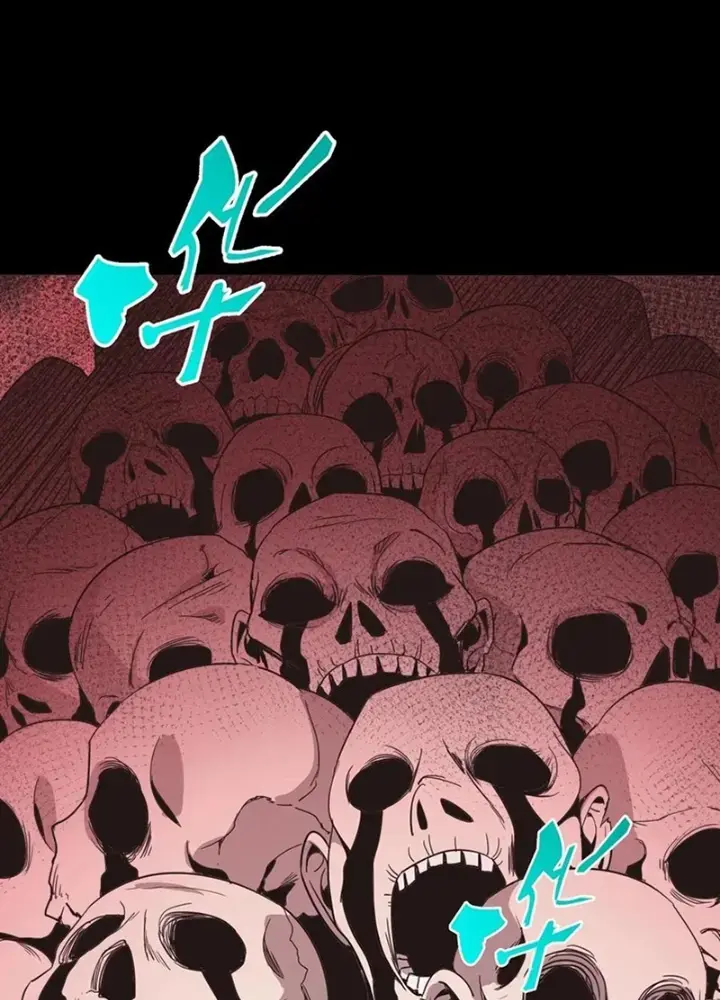 Ngày Tôi Sinh Ra, Bách Quỷ Dạ Hành, Tuyết Thi Hộ Đạo Chapter 587 - Trang 2