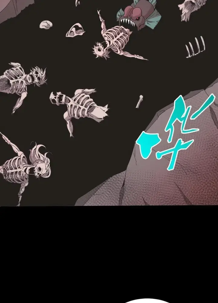 Ngày Tôi Sinh Ra, Bách Quỷ Dạ Hành, Tuyết Thi Hộ Đạo Chapter 587 - Trang 2