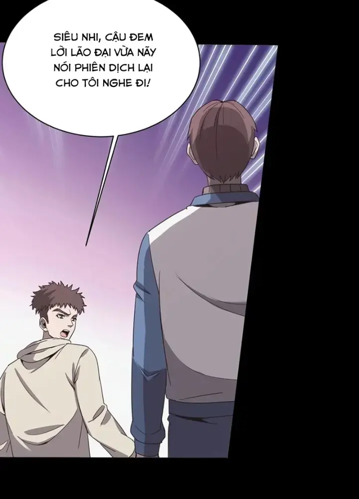 Ngày Tôi Sinh Ra, Bách Quỷ Dạ Hành, Tuyết Thi Hộ Đạo Chapter 587 - Trang 2