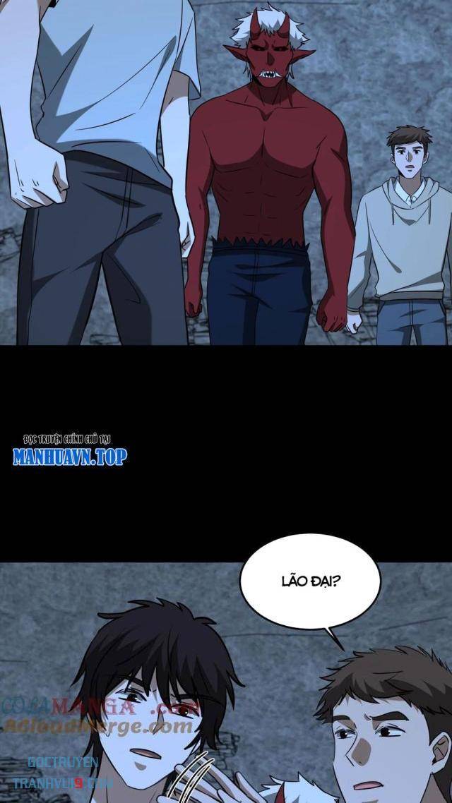 Ngày Tôi Sinh Ra, Bách Quỷ Dạ Hành, Tuyết Thi Hộ Đạo Chapter 588 - Trang 2