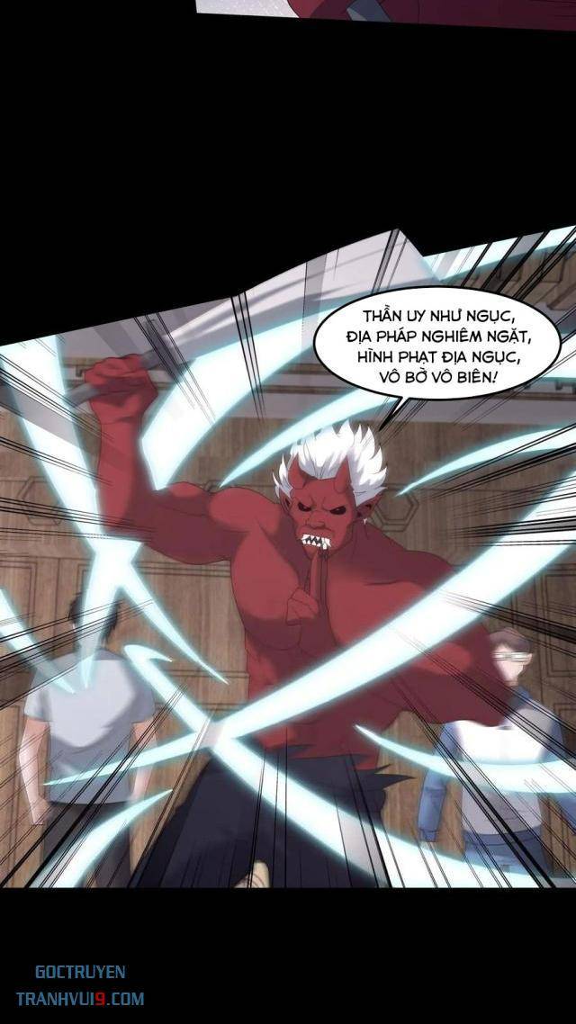 Ngày Tôi Sinh Ra, Bách Quỷ Dạ Hành, Tuyết Thi Hộ Đạo Chapter 589 - Trang 2