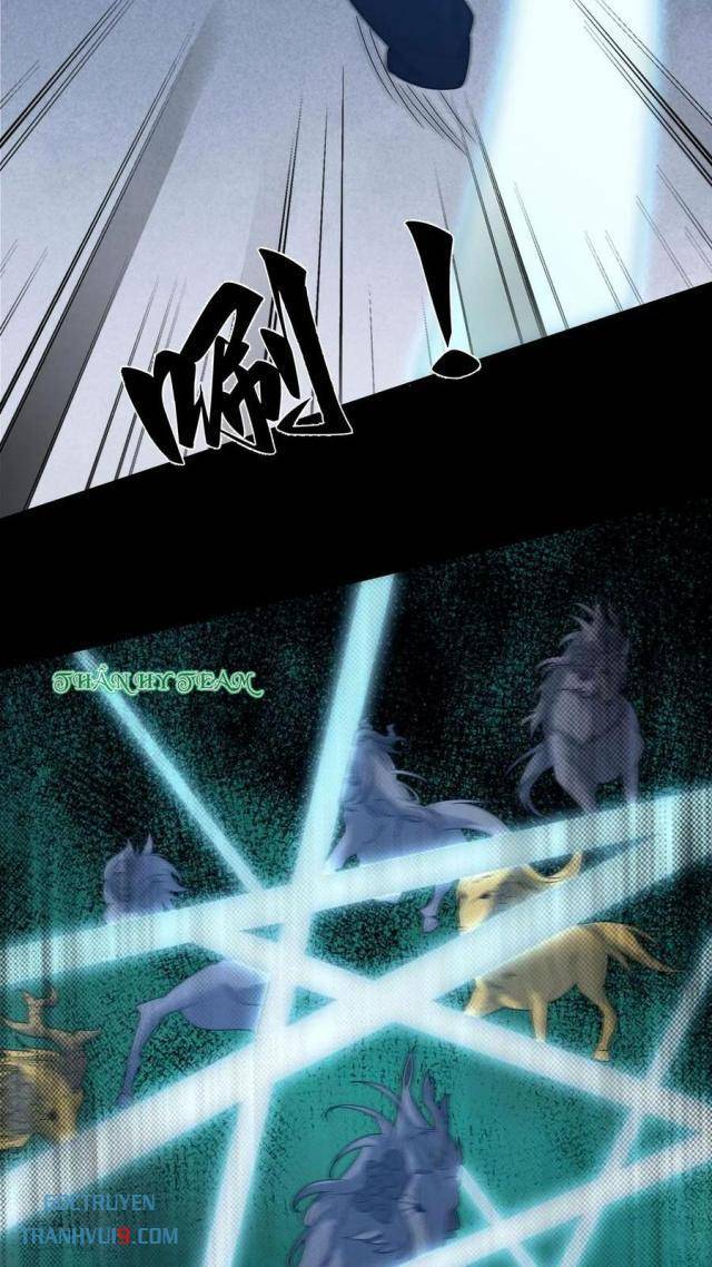 Ngày Tôi Sinh Ra, Bách Quỷ Dạ Hành, Tuyết Thi Hộ Đạo Chapter 589 - Trang 2