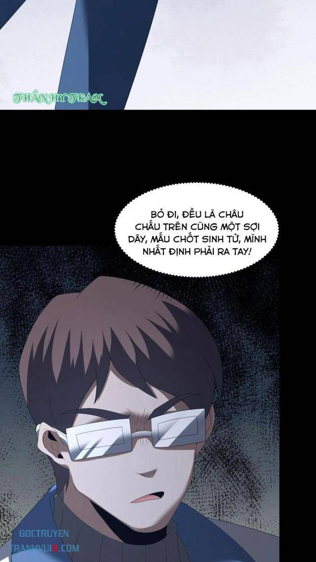 Ngày Tôi Sinh Ra, Bách Quỷ Dạ Hành, Tuyết Thi Hộ Đạo Chapter 589 - Trang 2