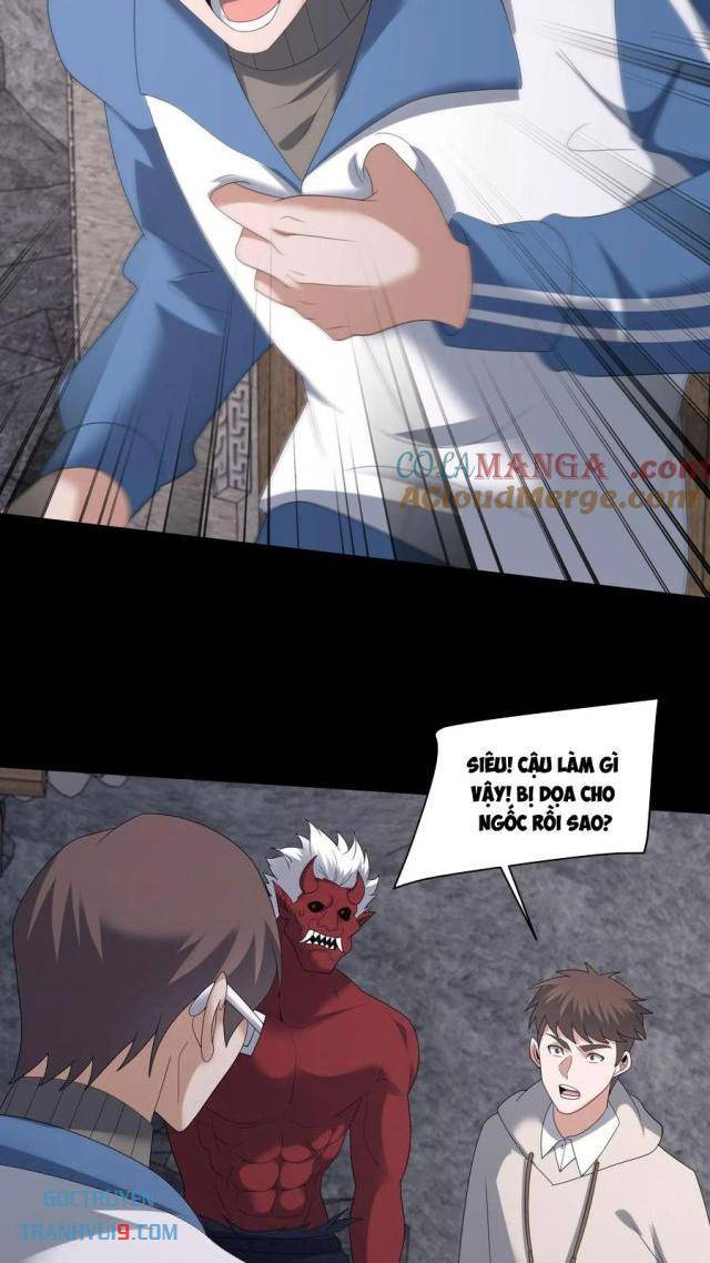 Ngày Tôi Sinh Ra, Bách Quỷ Dạ Hành, Tuyết Thi Hộ Đạo Chapter 589 - Trang 2