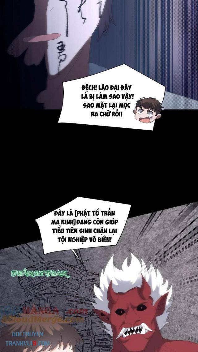 Ngày Tôi Sinh Ra, Bách Quỷ Dạ Hành, Tuyết Thi Hộ Đạo Chapter 589 - Trang 2