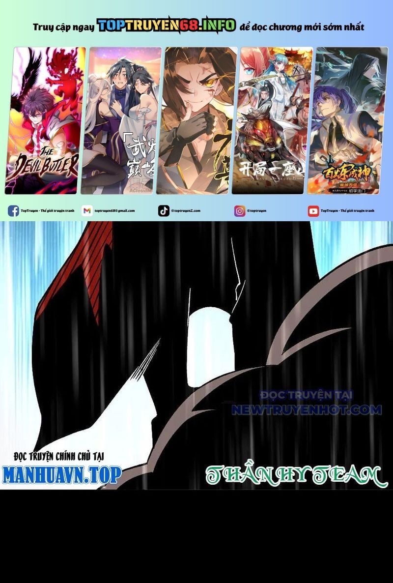 Ngày Tôi Sinh Ra, Bách Quỷ Dạ Hành, Tuyết Thi Hộ Đạo Chapter 591 - Trang 2