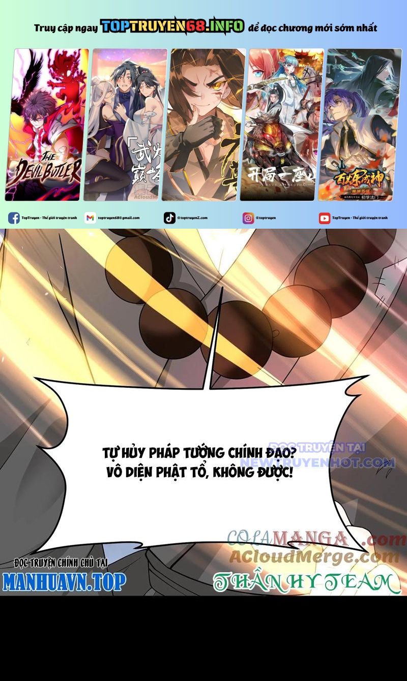 Ngày Tôi Sinh Ra, Bách Quỷ Dạ Hành, Tuyết Thi Hộ Đạo Chapter 592 - Trang 2