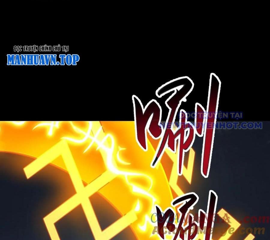 Ngày Tôi Sinh Ra, Bách Quỷ Dạ Hành, Tuyết Thi Hộ Đạo Chapter 593 - Trang 2