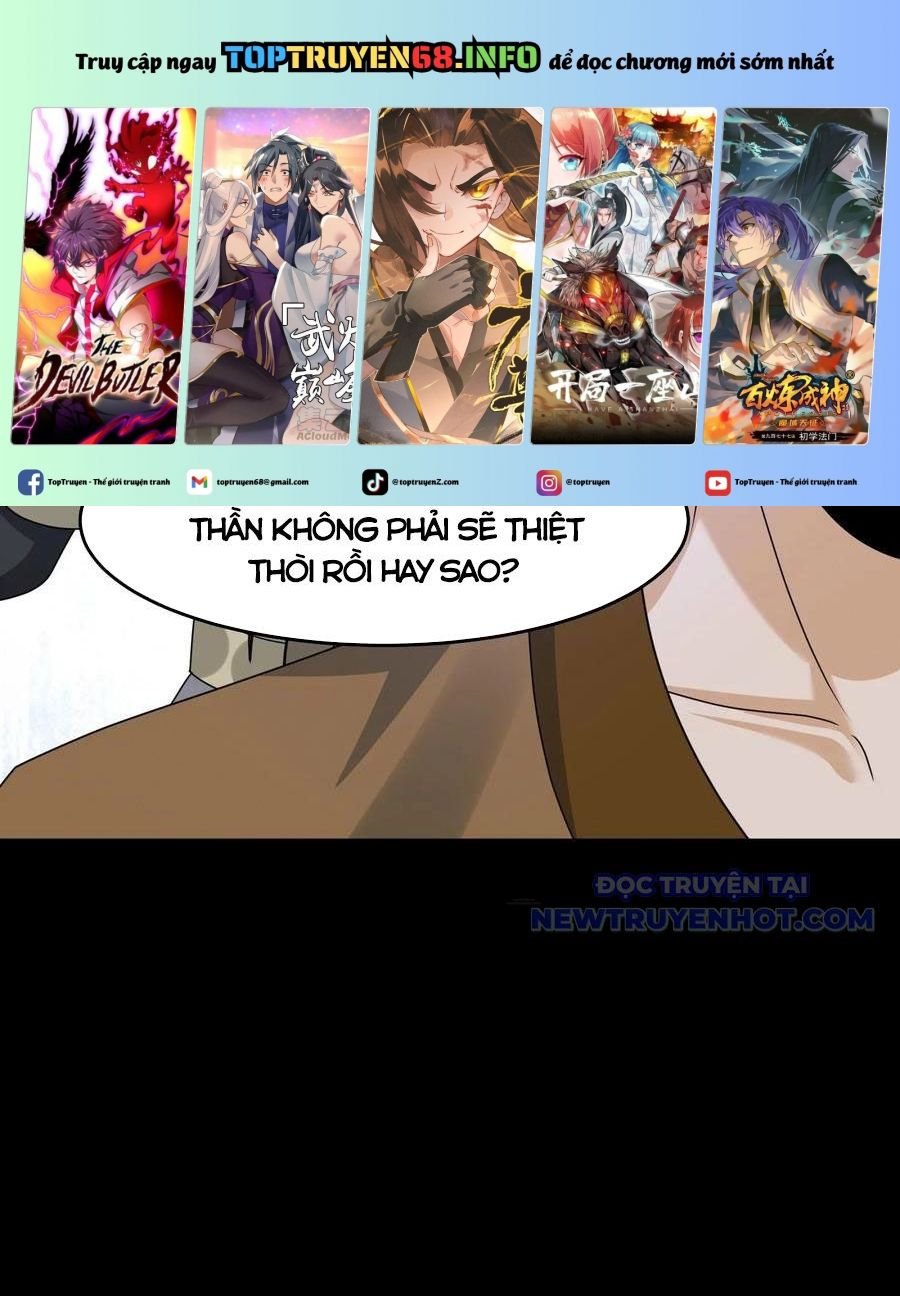 Ngày Tôi Sinh Ra, Bách Quỷ Dạ Hành, Tuyết Thi Hộ Đạo Chapter 593 - Trang 2