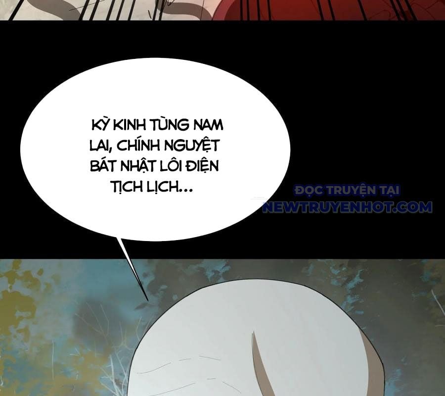 Ngày Tôi Sinh Ra, Bách Quỷ Dạ Hành, Tuyết Thi Hộ Đạo Chapter 594 - Trang 2