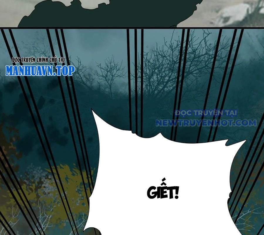 Ngày Tôi Sinh Ra, Bách Quỷ Dạ Hành, Tuyết Thi Hộ Đạo Chapter 594 - Trang 2