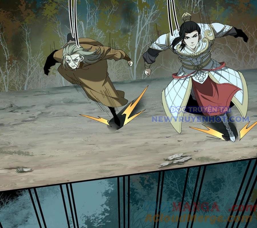 Ngày Tôi Sinh Ra, Bách Quỷ Dạ Hành, Tuyết Thi Hộ Đạo Chapter 594 - Trang 2