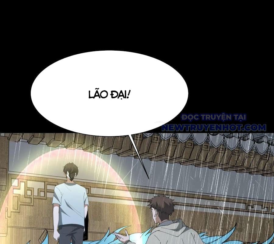 Ngày Tôi Sinh Ra, Bách Quỷ Dạ Hành, Tuyết Thi Hộ Đạo Chapter 594 - Trang 2