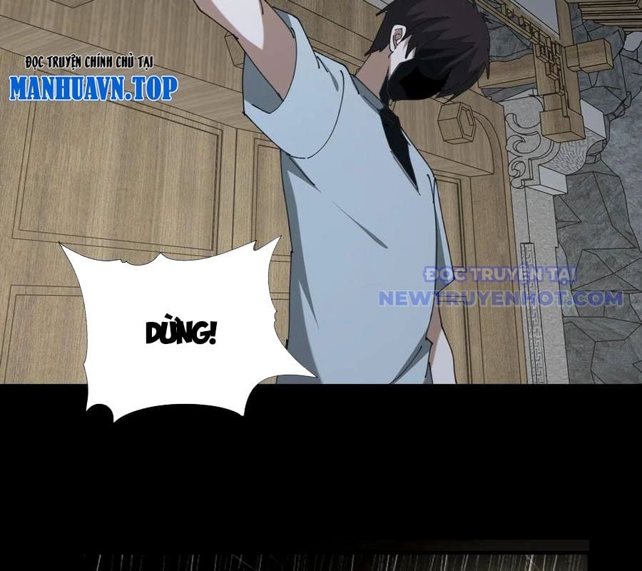 Ngày Tôi Sinh Ra, Bách Quỷ Dạ Hành, Tuyết Thi Hộ Đạo Chapter 594 - Trang 2