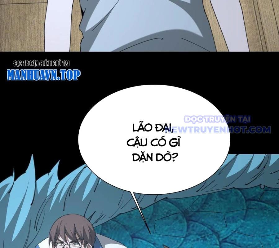 Ngày Tôi Sinh Ra, Bách Quỷ Dạ Hành, Tuyết Thi Hộ Đạo Chapter 594 - Trang 2