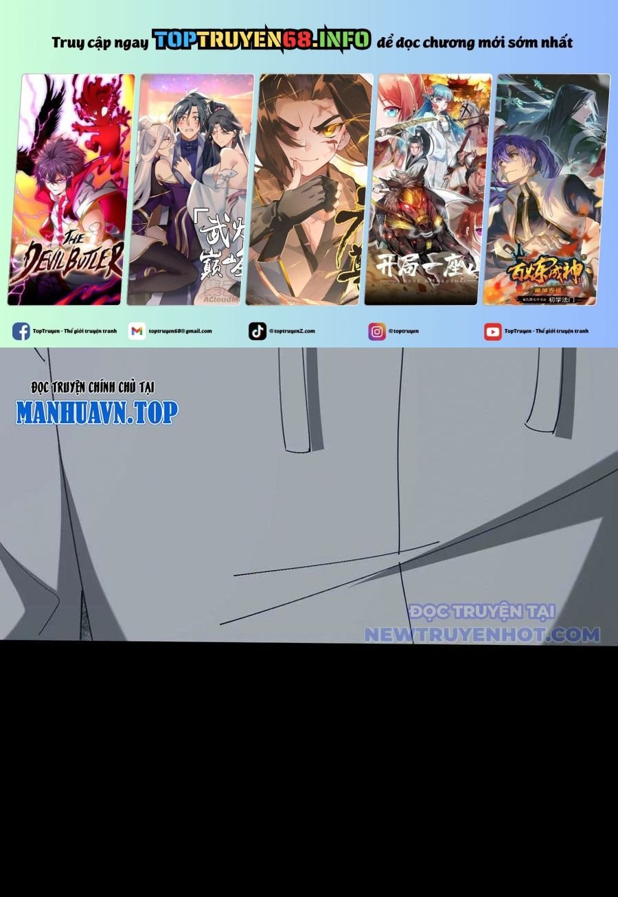 Ngày Tôi Sinh Ra, Bách Quỷ Dạ Hành, Tuyết Thi Hộ Đạo Chapter 594 - Trang 2