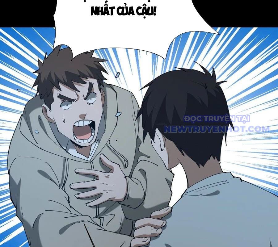 Ngày Tôi Sinh Ra, Bách Quỷ Dạ Hành, Tuyết Thi Hộ Đạo Chapter 595 - Trang 2