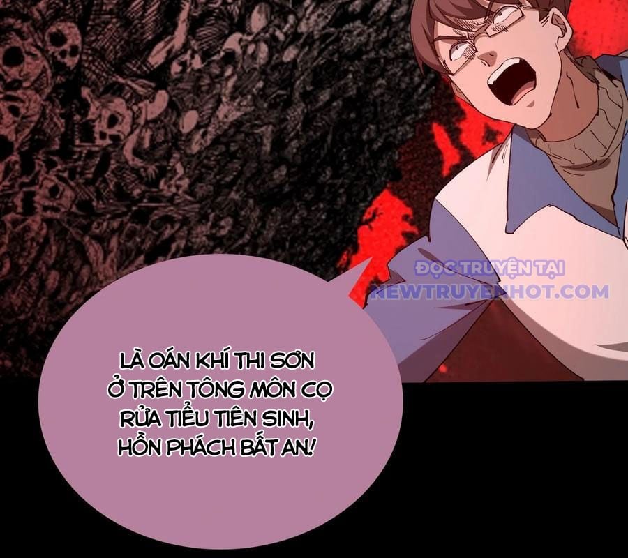 Ngày Tôi Sinh Ra, Bách Quỷ Dạ Hành, Tuyết Thi Hộ Đạo Chapter 595 - Trang 2