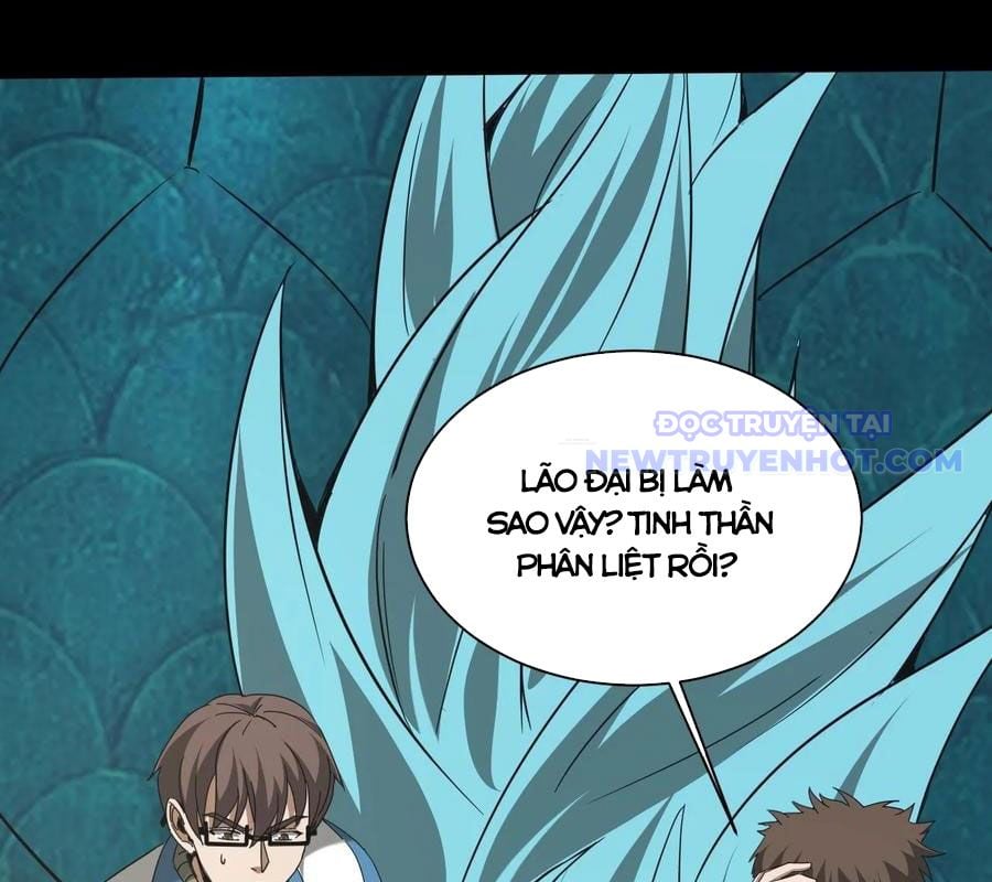 Ngày Tôi Sinh Ra, Bách Quỷ Dạ Hành, Tuyết Thi Hộ Đạo Chapter 596 - Trang 2