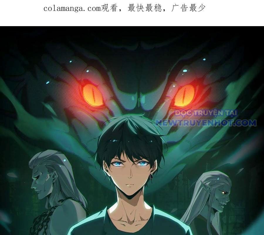 Ngày Tôi Sinh Ra, Bách Quỷ Dạ Hành, Tuyết Thi Hộ Đạo Chapter 596 - Trang 2