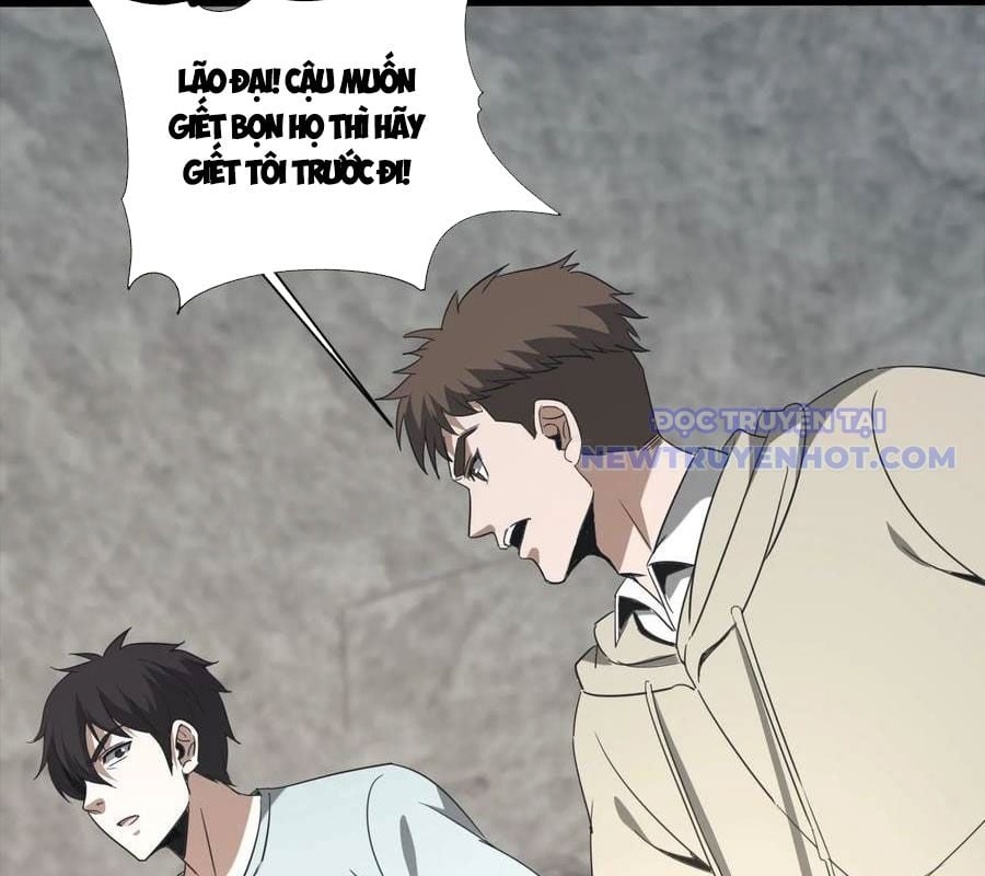 Ngày Tôi Sinh Ra, Bách Quỷ Dạ Hành, Tuyết Thi Hộ Đạo Chapter 596 - Trang 2