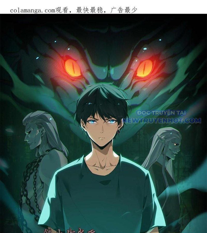 Ngày Tôi Sinh Ra, Bách Quỷ Dạ Hành, Tuyết Thi Hộ Đạo Chapter 597 - Trang 2