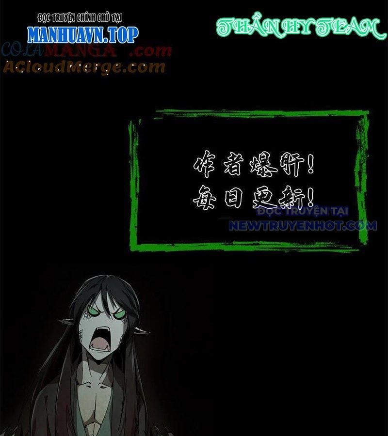 Ngày Tôi Sinh Ra, Bách Quỷ Dạ Hành, Tuyết Thi Hộ Đạo Chapter 597 - Trang 2