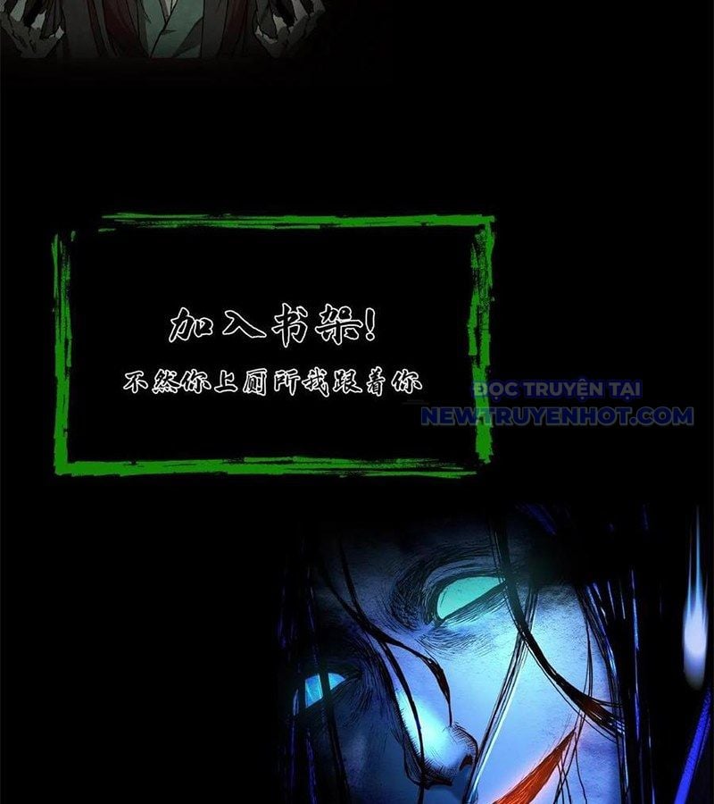 Ngày Tôi Sinh Ra, Bách Quỷ Dạ Hành, Tuyết Thi Hộ Đạo Chapter 597 - Trang 2