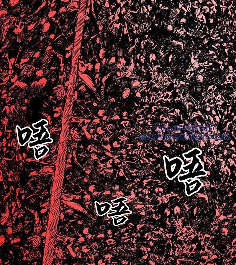 Ngày Tôi Sinh Ra, Bách Quỷ Dạ Hành, Tuyết Thi Hộ Đạo Chapter 598 - Trang 2