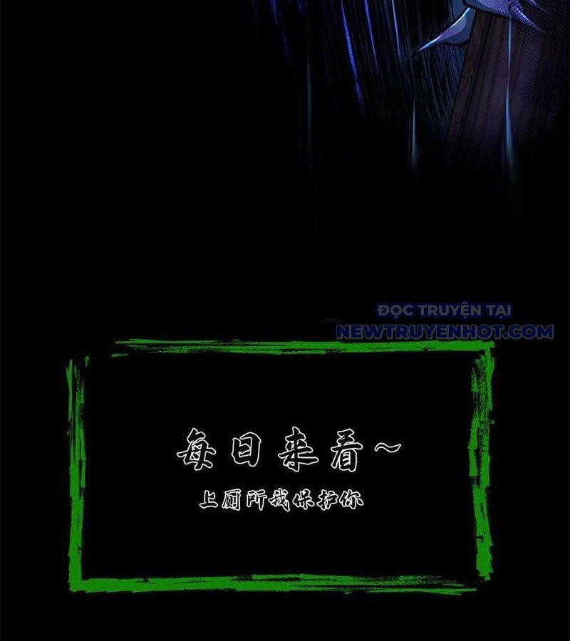 Ngày Tôi Sinh Ra, Bách Quỷ Dạ Hành, Tuyết Thi Hộ Đạo Chapter 598 - Trang 2