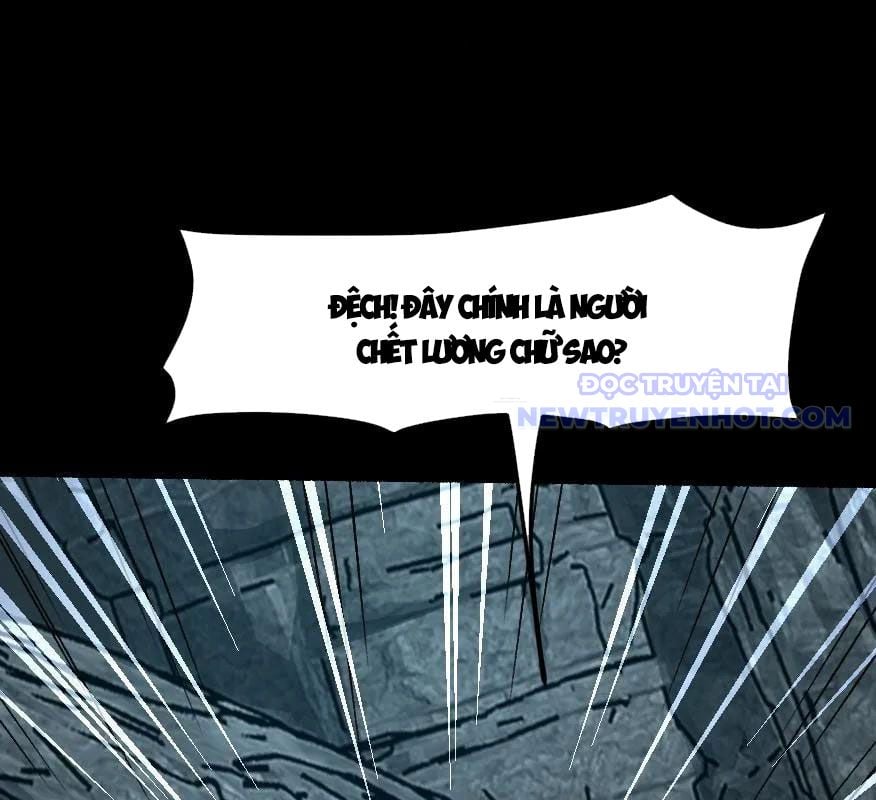 Ngày Tôi Sinh Ra, Bách Quỷ Dạ Hành, Tuyết Thi Hộ Đạo Chapter 599 - Trang 2