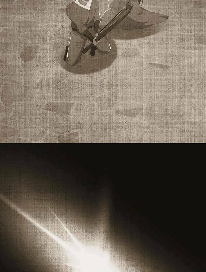 Ngày Tôi Sinh Ra, Bách Quỷ Dạ Hành, Tuyết Thi Hộ Đạo Chapter 6 - Trang 2