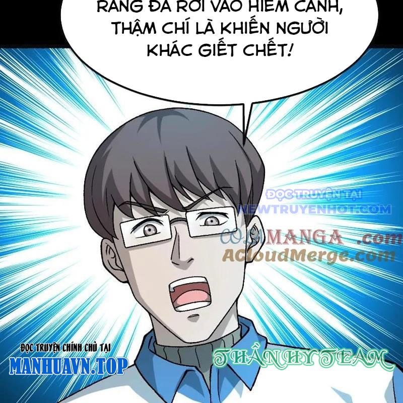 Ngày Tôi Sinh Ra, Bách Quỷ Dạ Hành, Tuyết Thi Hộ Đạo Chapter 600 - Trang 2