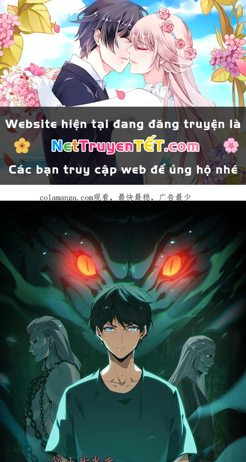 Ngày Tôi Sinh Ra, Bách Quỷ Dạ Hành, Tuyết Thi Hộ Đạo Chapter 603 - Trang 2