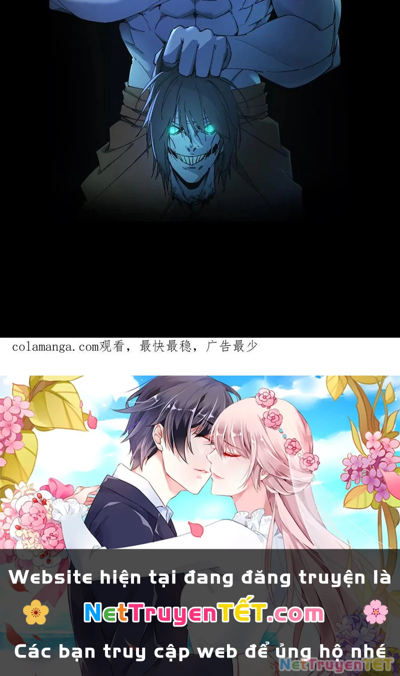 Ngày Tôi Sinh Ra, Bách Quỷ Dạ Hành, Tuyết Thi Hộ Đạo Chapter 603 - Trang 2