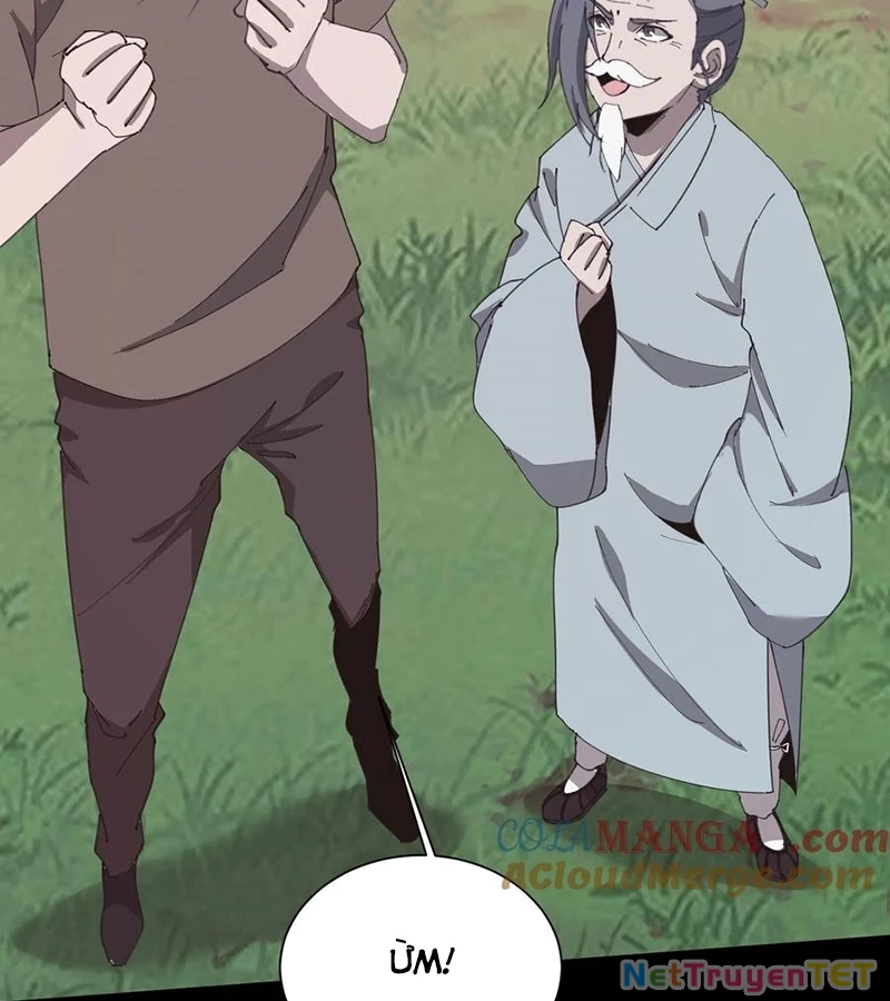 Ngày Tôi Sinh Ra, Bách Quỷ Dạ Hành, Tuyết Thi Hộ Đạo Chapter 604 - Trang 2