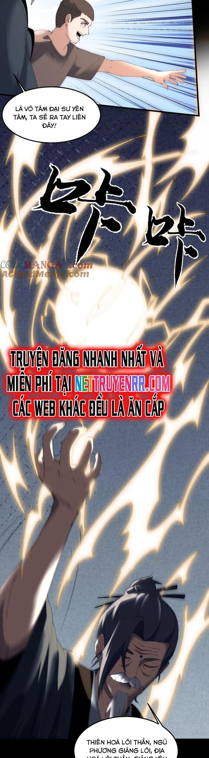 Ngày Tôi Sinh Ra, Bách Quỷ Dạ Hành, Tuyết Thi Hộ Đạo Chapter 606 - Trang 2