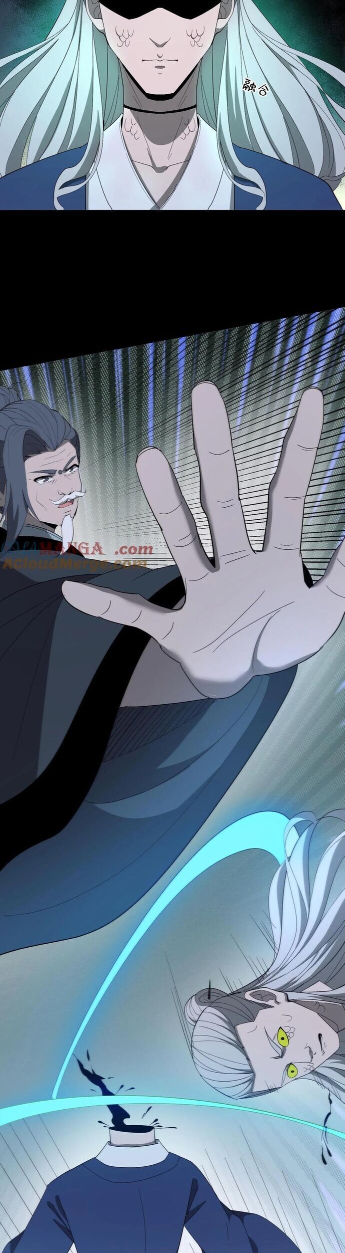 Ngày Tôi Sinh Ra, Bách Quỷ Dạ Hành, Tuyết Thi Hộ Đạo Chapter 607 - Trang 2