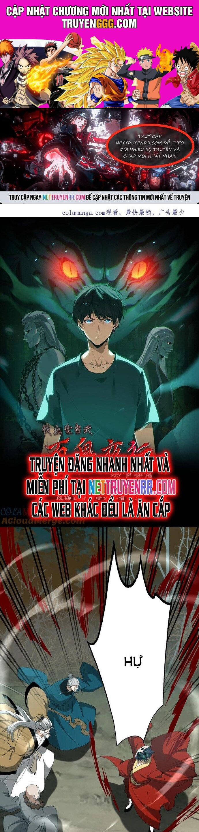 Ngày Tôi Sinh Ra, Bách Quỷ Dạ Hành, Tuyết Thi Hộ Đạo Chapter 608 - Trang 2