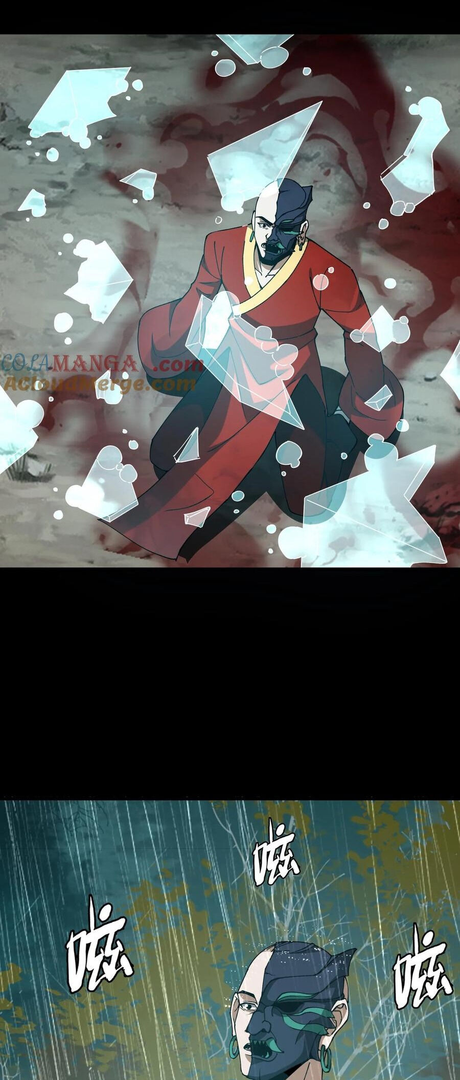 Ngày Tôi Sinh Ra, Bách Quỷ Dạ Hành, Tuyết Thi Hộ Đạo Chapter 609 - Trang 2