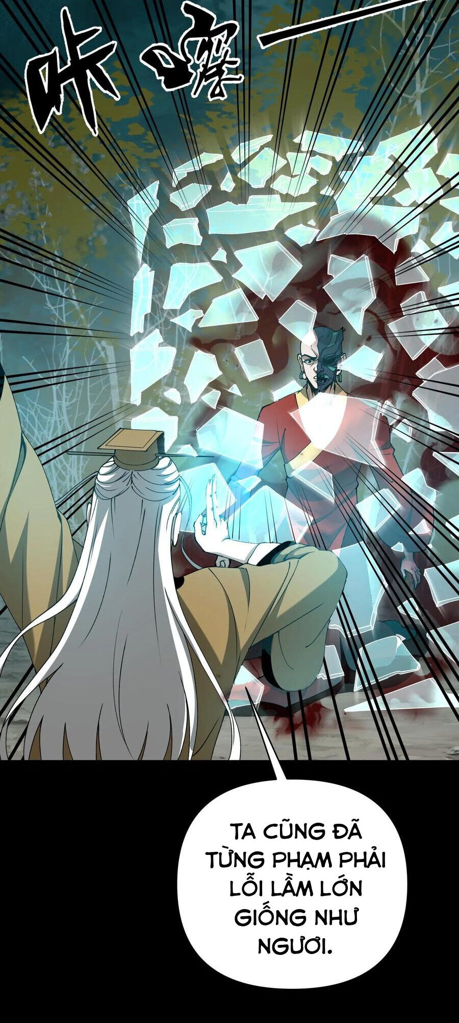 Ngày Tôi Sinh Ra, Bách Quỷ Dạ Hành, Tuyết Thi Hộ Đạo Chapter 609 - Trang 2