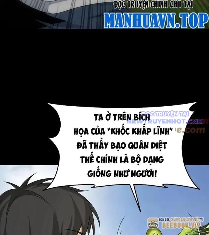 Ngày Tôi Sinh Ra, Bách Quỷ Dạ Hành, Tuyết Thi Hộ Đạo Chapter 610 - Trang 2