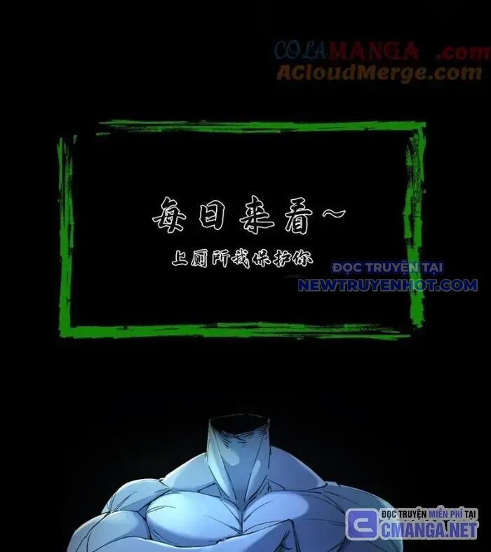 Ngày Tôi Sinh Ra, Bách Quỷ Dạ Hành, Tuyết Thi Hộ Đạo Chapter 610 - Trang 2